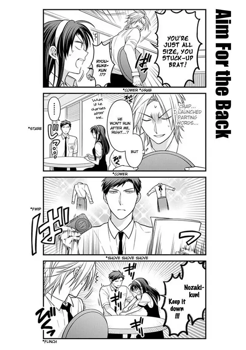 Gekkan Shojo Nozaki-kun Chapter 53 10